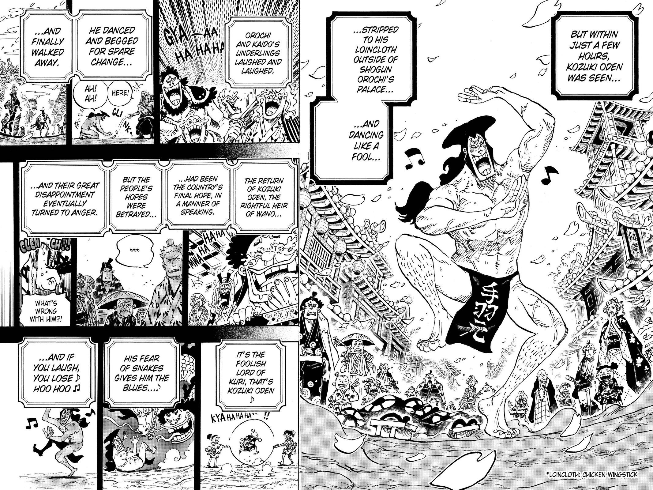 chapter969